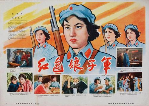 不动产登记证 单独所有